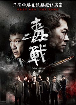 袜啵啵-234期 稚予-板鞋、白丝[150P 1V／5.82G百度网盘]